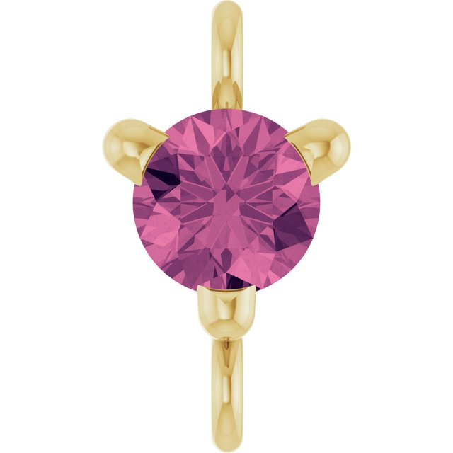 Petite Pavé® Natural Pink Tourmaline Link, 4 mm x 7.25 mm, Solitaire