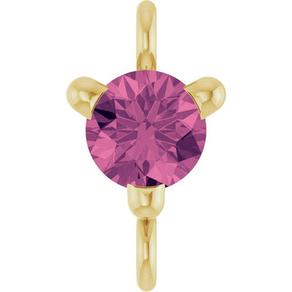 Petite Pavé® Natural Pink Tourmaline Link, 4 mm x 7.25 mm, Solitaire