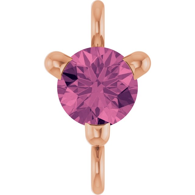 Petite Pavé® Natural Pink Tourmaline Link, 4 mm x 7.25 mm, Solitaire