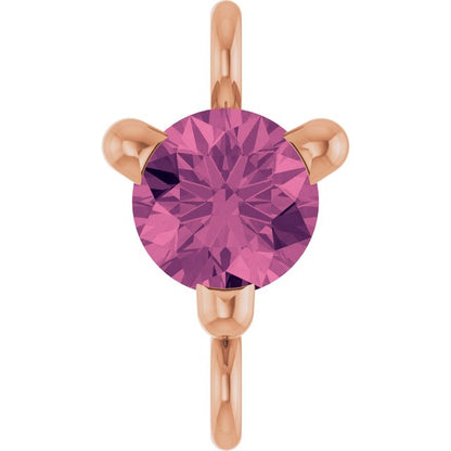 Petite Pavé® Natural Pink Tourmaline Link, 4 mm x 7.25 mm, Solitaire