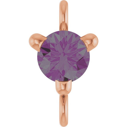 Petite Pavé® Lab-Grown Alexandrite Link, 4 mm x 7.25 mm, Solitaire