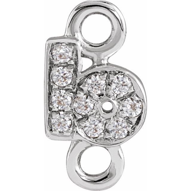 Petite Pavé® .025 CTW Natural Diamond Initial Link