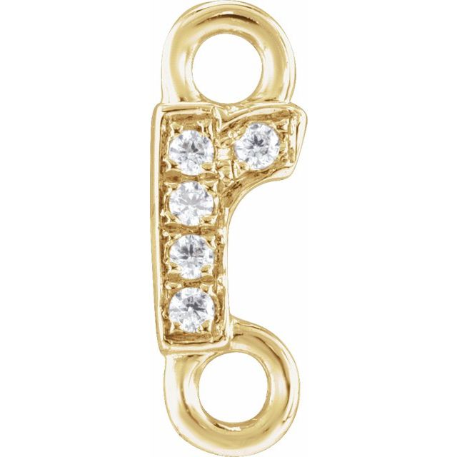 Petite Pavé® .015 CTW Natural Diamond Initial Link