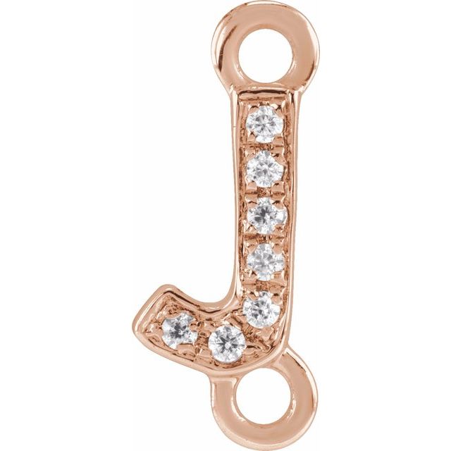 Petite Pavé® .025 CT Natural Diamond Initial Link