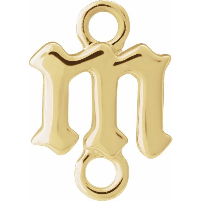 14K Yellow Gold Gothic Initial Link