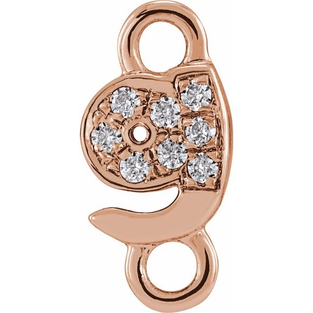 Petite Pavé® .02 CTW Natural Diamond Initial Link