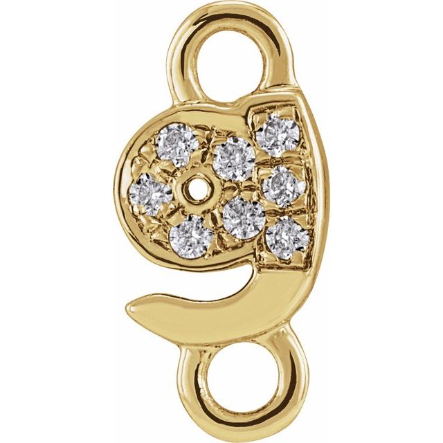 Petite Pavé® .02 CTW Natural Diamond Initial Link