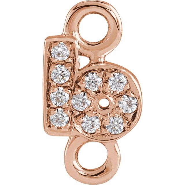 Petite Pavé® .025 CTW Natural Diamond Initial Link