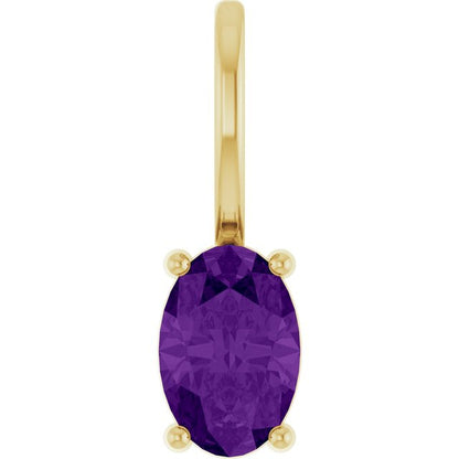 14K Yellow Gold 6x4 mm Natural Amethyst Charm/Pendant