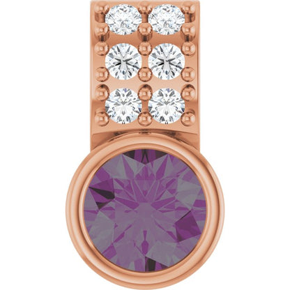 Lab-Grown Alexandrite & .04 CTW Natural Diamond Pendant