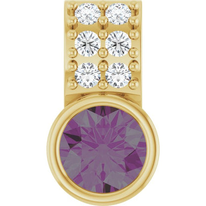 Natural Alexandrite & .04 CTW Natural Diamond Pendant