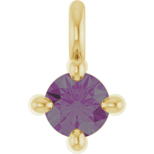 Natural Alexandrite Dangle, 2.95 mm x 4.5 mm