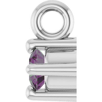 Natural Alexandrite Dangle, 2.95 mm x 4.5 mm