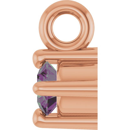 Natural Alexandrite Dangle, 2.95 mm x 4.5 mm