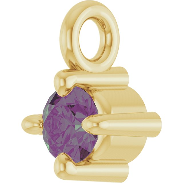 Natural Alexandrite Dangle, 2.95 mm x 4.5 mm