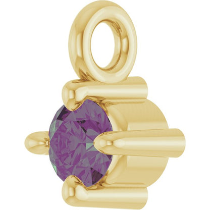 Natural Alexandrite Dangle, 2.95 mm x 4.5 mm