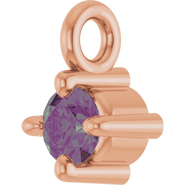 Natural Alexandrite Dangle, 2.95 mm x 4.5 mm