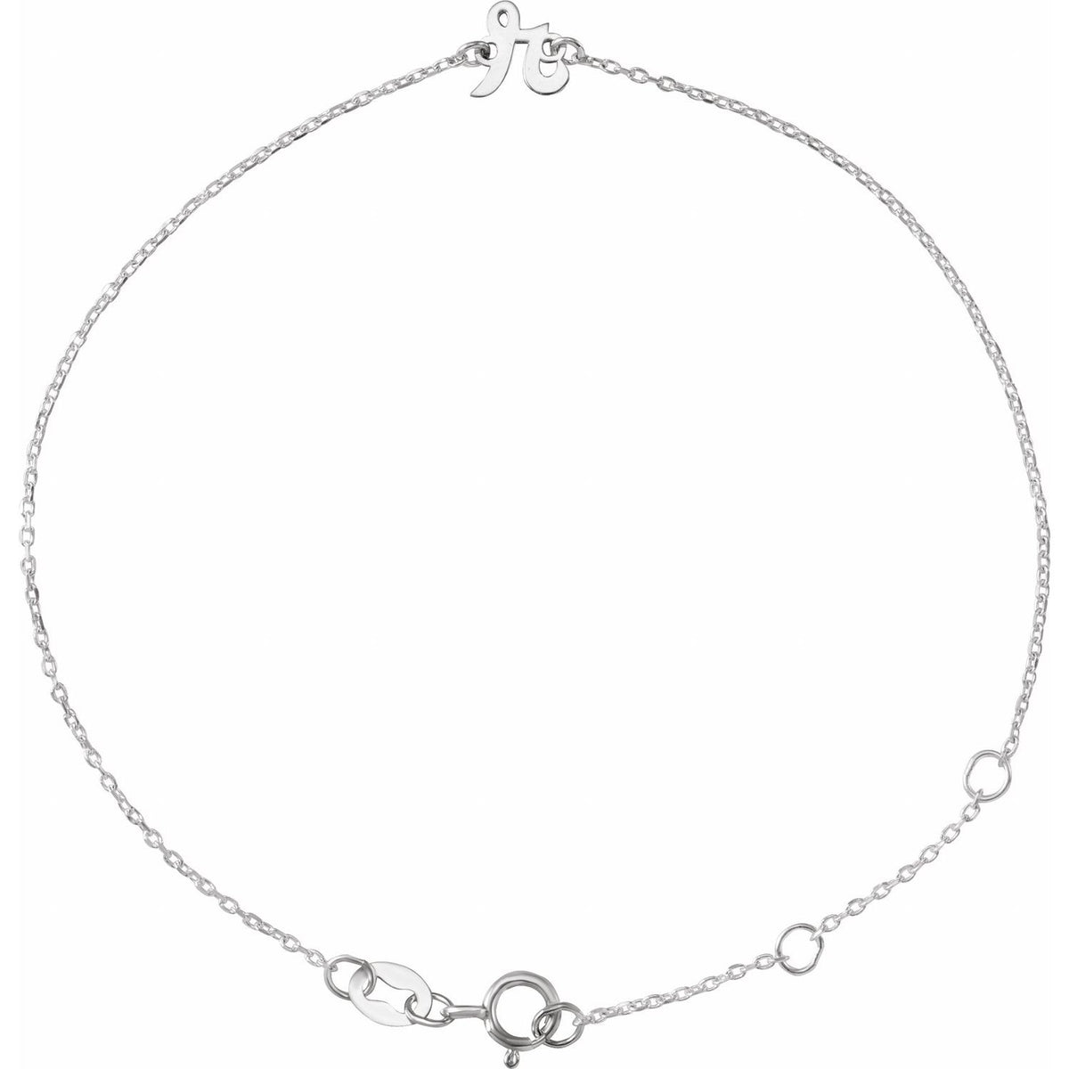 Initial 6 1/2-7 1/2" Bracelet