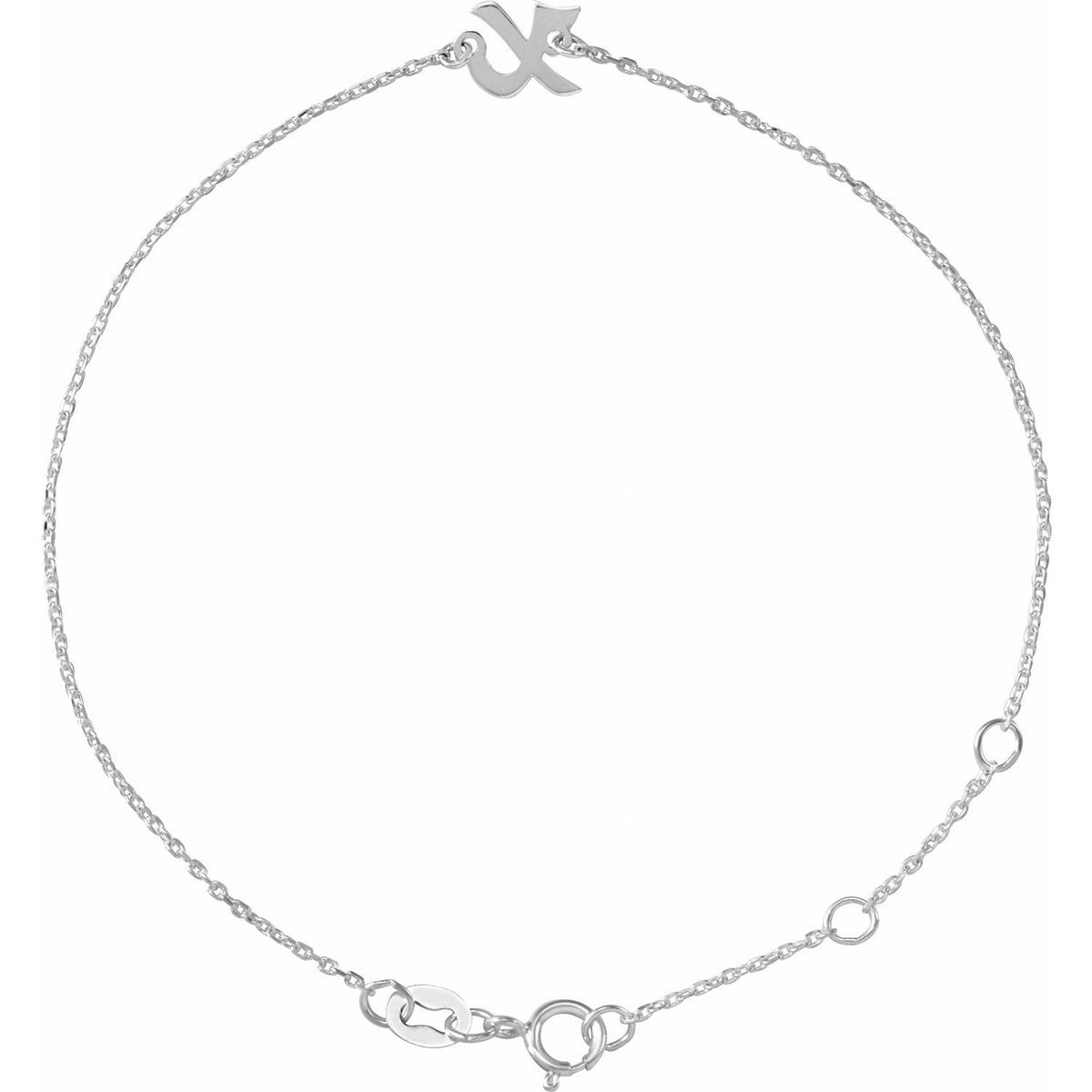 Initial 6 1/2-7 1/2" Bracelet