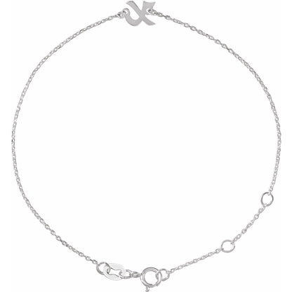 Initial 6 1/2-7 1/2" Bracelet