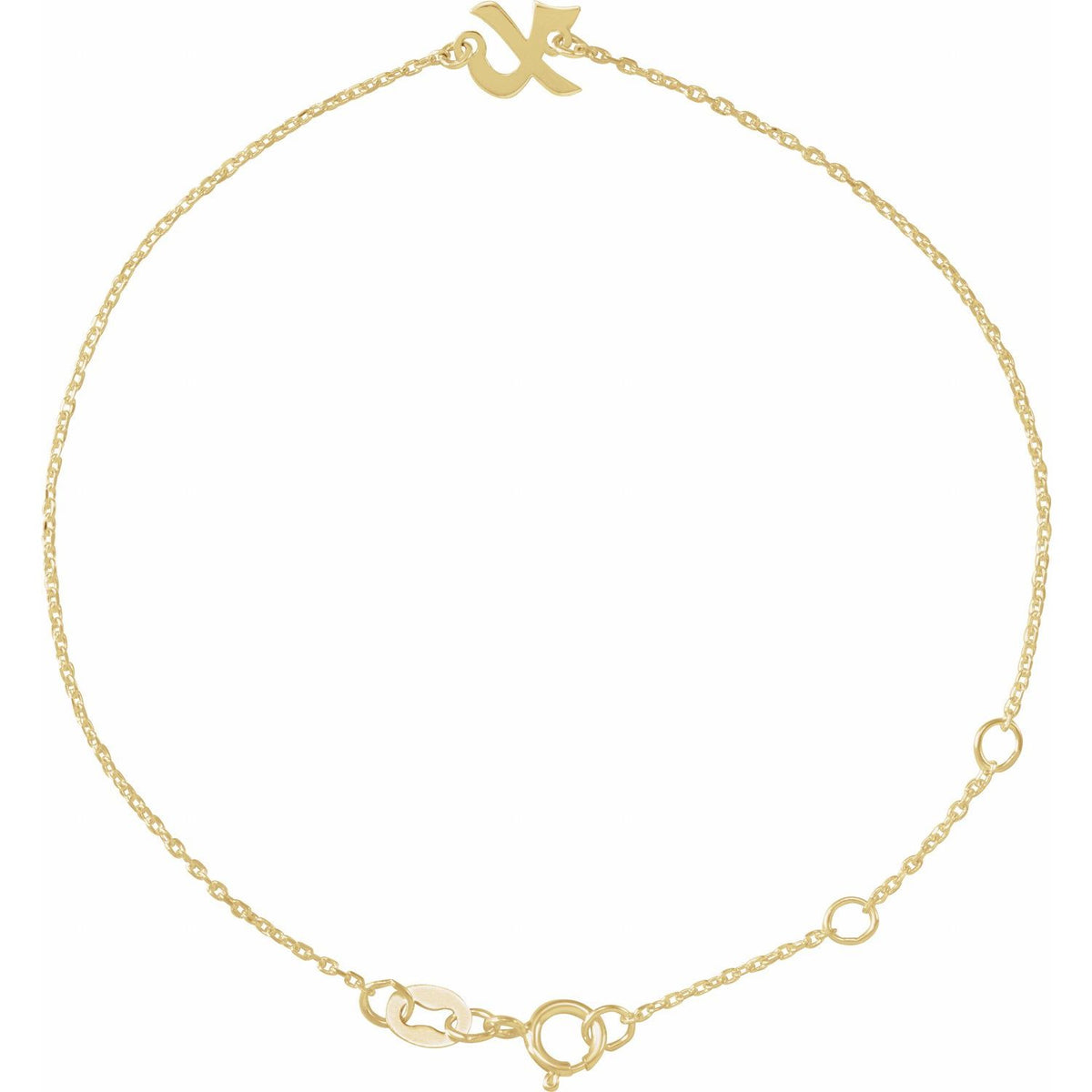 Initial 6 1/2-7 1/2" Bracelet