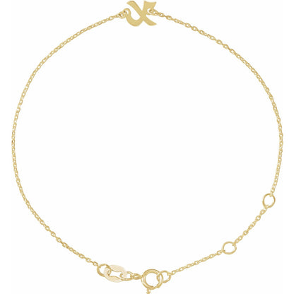 Initial 6 1/2-7 1/2" Bracelet
