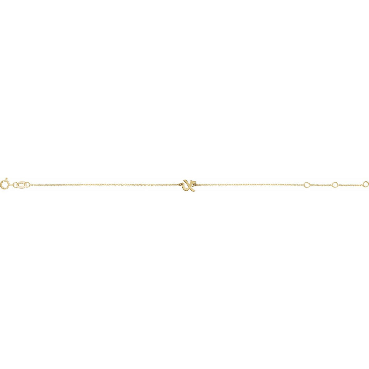 Initial 6 1/2-7 1/2" Bracelet