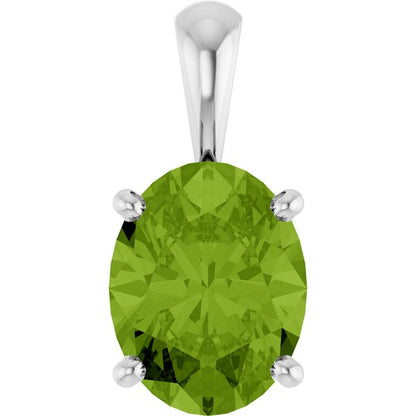 14K White Gold Natural Peridot Pendant