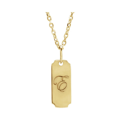 Engravable Dog Tag 16-18" Necklace, 15.9 x 5 mm