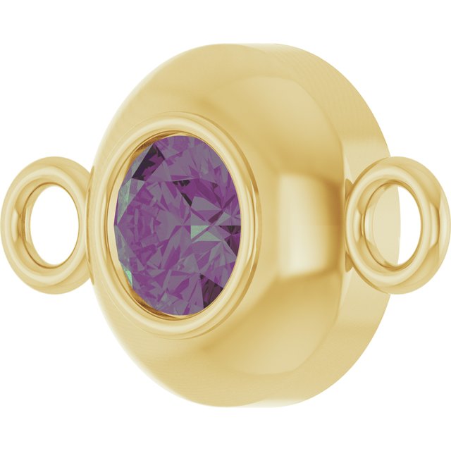 Lab-Grown Alexandrite Link, 6.1 mm x 10.2 mm
