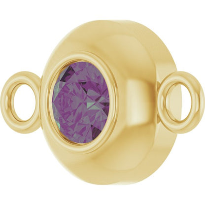 Lab-Grown Alexandrite Link, 6.1 mm x 10.2 mm