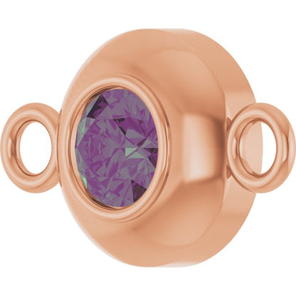 Natural Alexandrite Link, 6.1 mm x 10.2 mm