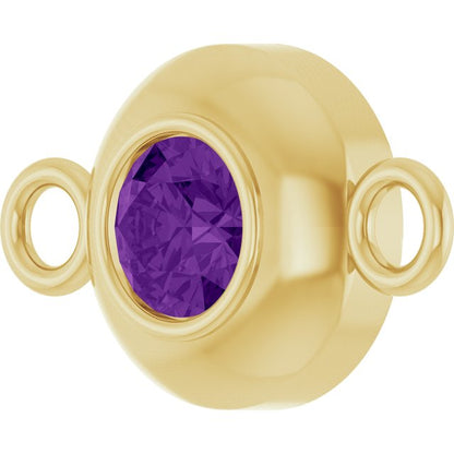 Natural Amethyst Link, 6.1 mm x 10.2 mm