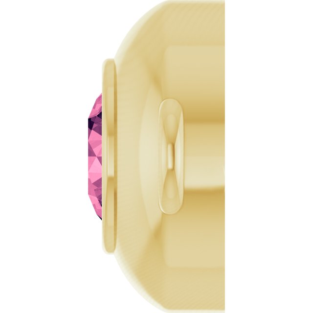 Natural Pink Tourmaline Link, 6.1 mm x 10.2 mm