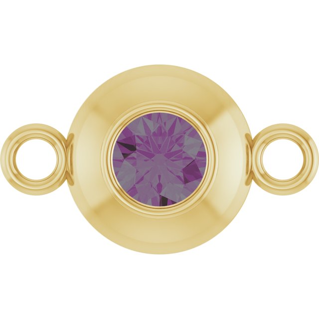 Lab-Grown Alexandrite Link, 6.1 mm x 10.2 mm