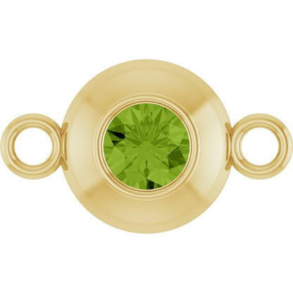Natural Peridot Link, 6.1 mm x 10.2 mm