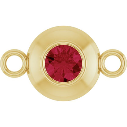 Natural Ruby Link, 6.1 mm x 10.2 mm