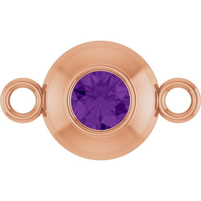 Natural Amethyst Link, 6.1 mm x 10.2 mm