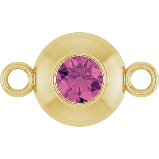 Natural Pink Tourmaline Link, 6.1 mm x 10.2 mm