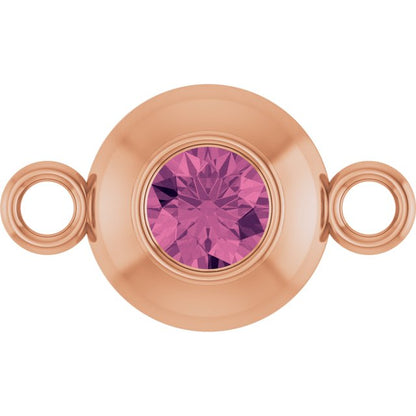 Natural Pink Tourmaline Link, 6.1 mm x 10.2 mm