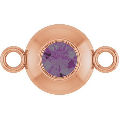 Lab-Grown Alexandrite Link, 6.1 mm x 10.2 mm
