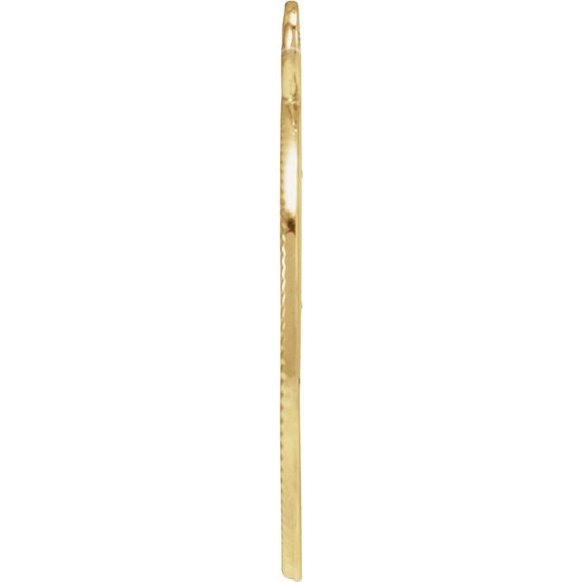Engravable Starburst Dangle