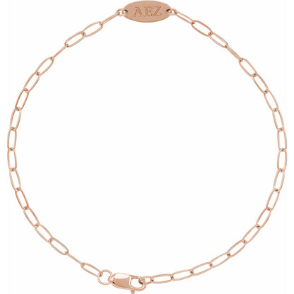 Engravable Oval 7" Bracelet