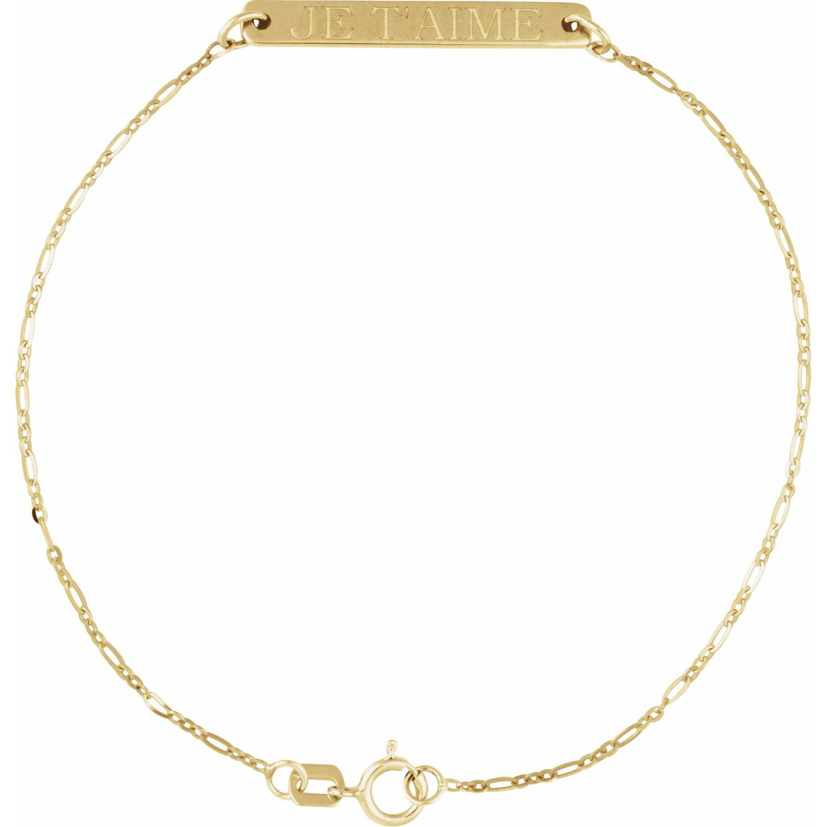 Engravable Bar 7" Bracelet (BRC979)