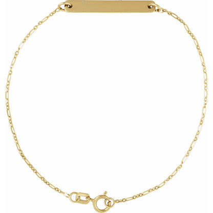 Engravable Bar 7" Bracelet (BRC979)