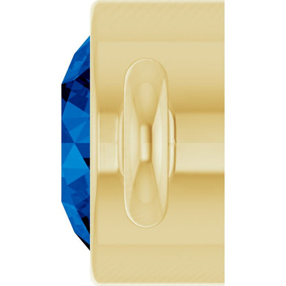 Lab-Grown Blue Sapphire Link, 3.5 mm x 7.2 mm