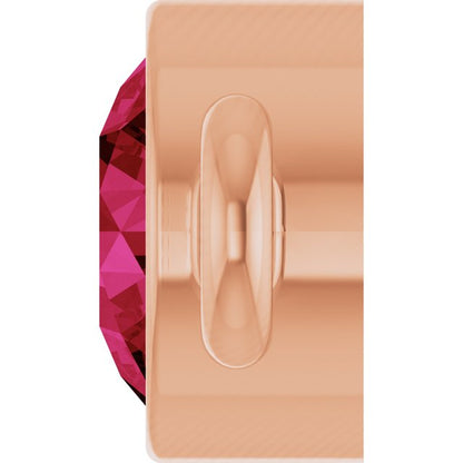 Lab-Grown Ruby Link, 3.5 mm x 7.2 mm