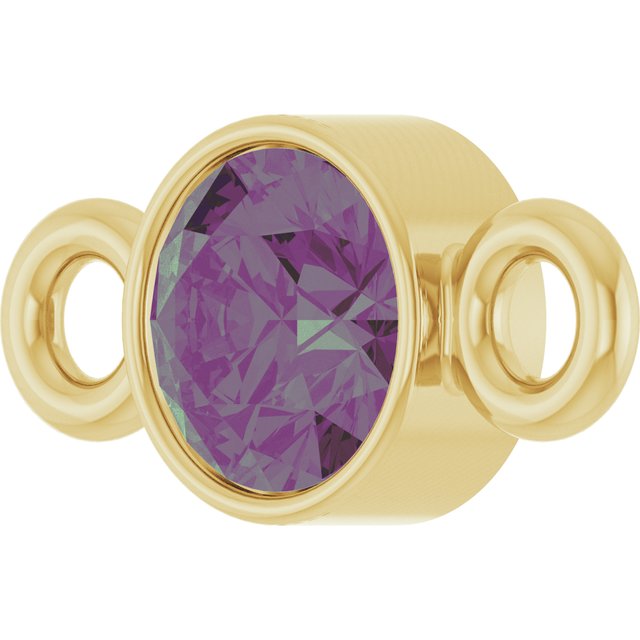 Natural Alexandrite Link, 3.5 mm x 7.2 mm