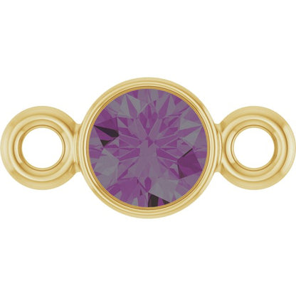 Natural Alexandrite Link, 3.5 mm x 7.2 mm