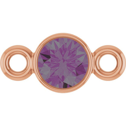 Lab-Grown Alexandrite Link, 3.5 mm x 7.2 mm